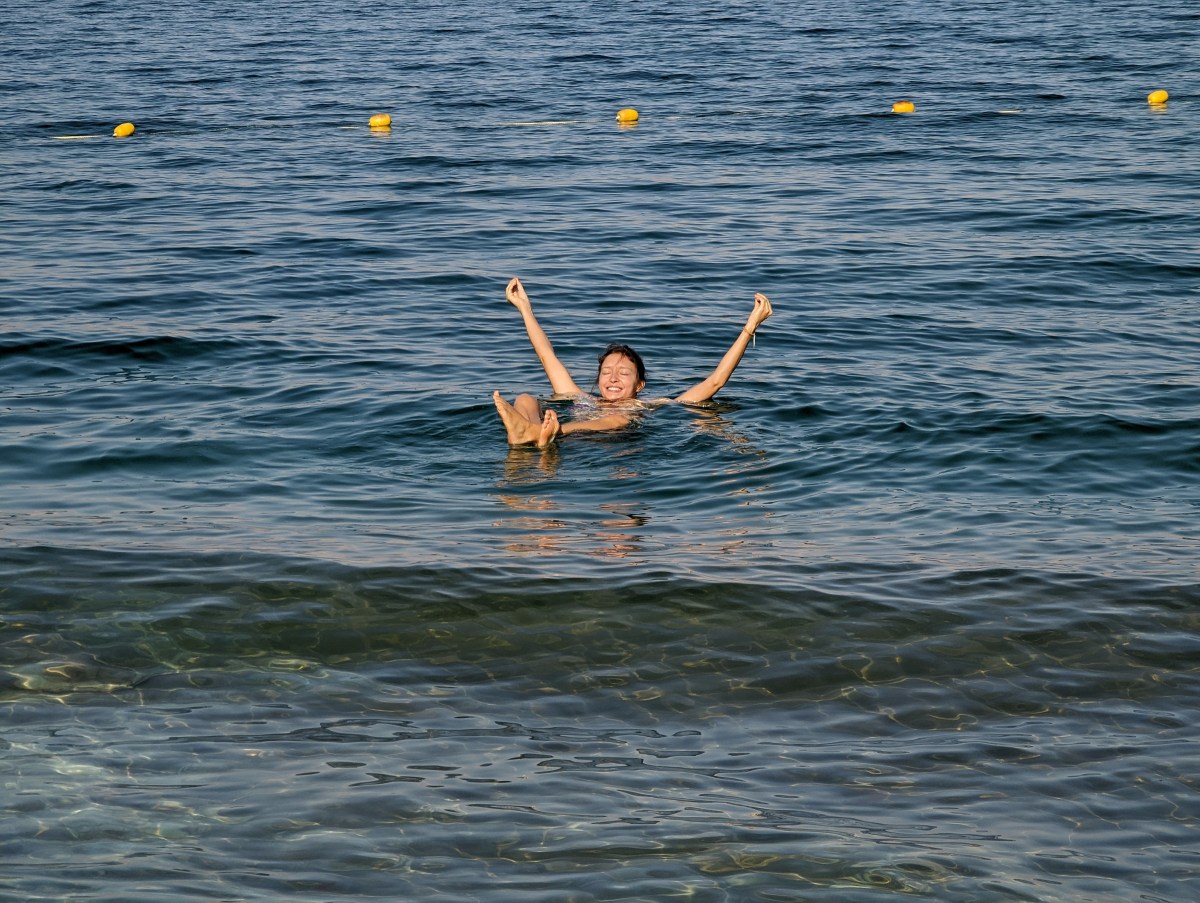 Einzigartige Erlebnisse am Toten Meer und beim Weltwunder&nbsp;Petra
